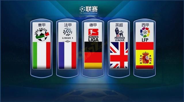 国企业创造